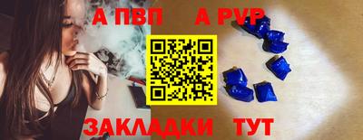 мяу мяу мука Ликино-Дулёво