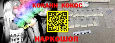 мяу мяу мука Ликино-Дулёво