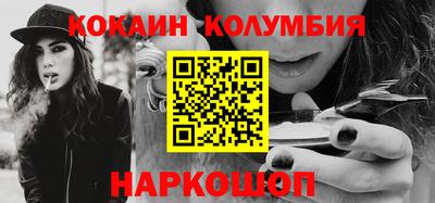 мяу мяу мука Ликино-Дулёво