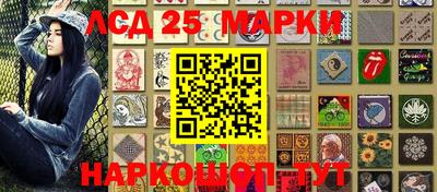 мяу мяу мука Ликино-Дулёво