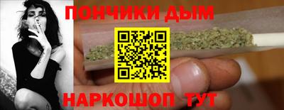 наркотики Лесосибирск