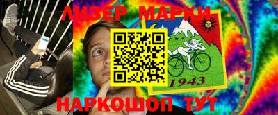 мяу мяу мука Ликино-Дулёво