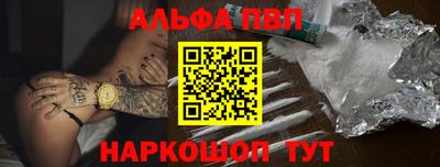 мяу мяу мука Ликино-Дулёво
