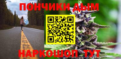наркотики Лесосибирск