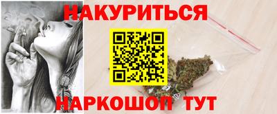 мяу мяу мука Ликино-Дулёво