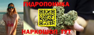 мяу мяу мука Ликино-Дулёво