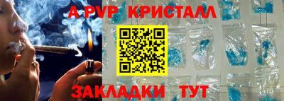 мяу мяу мука Ликино-Дулёво