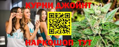 мяу мяу мука Ликино-Дулёво