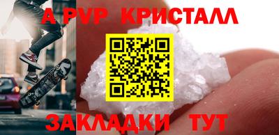 наркотики Лесосибирск