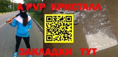 наркотики Лесосибирск