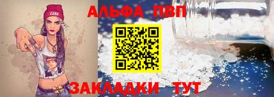 наркотики Лесосибирск