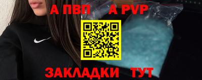 мяу мяу мука Ликино-Дулёво