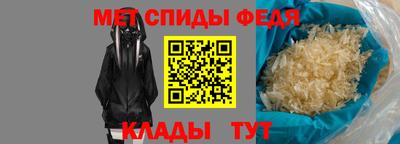наркотики Лесосибирск