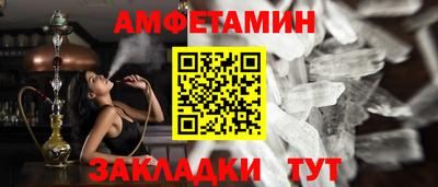 наркотики Лесосибирск