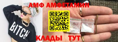 наркотики Лесосибирск