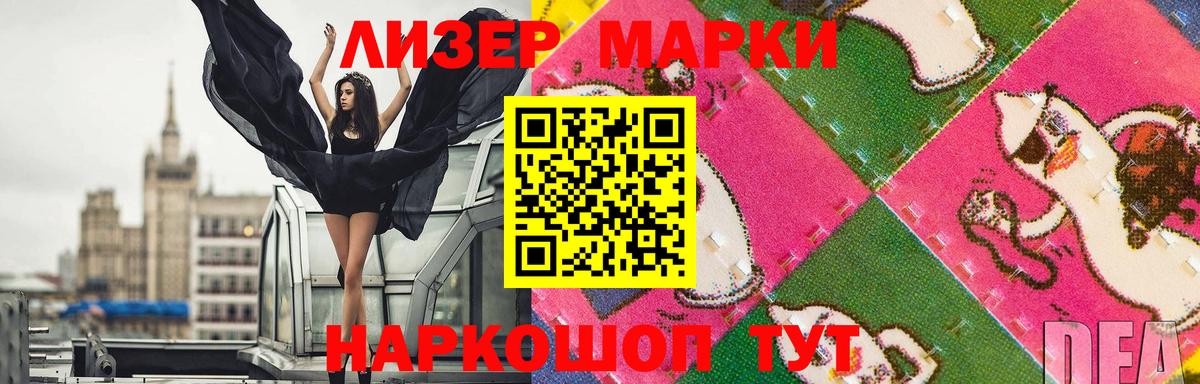 Дзержинск  Лсд 25 экстази кислота  Вход с VPN  LSD-25 экстази кислота 